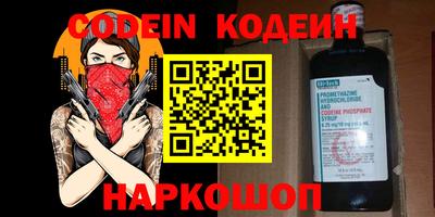 скорость Партизанск