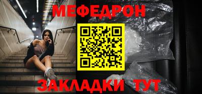 ГАЛЛЮЦИНОГЕННЫЕ ГРИБЫ Первоуральск