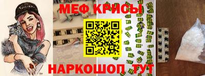 mix Пенза