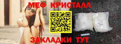 скорость Партизанск
