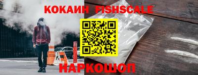 скорость Партизанск