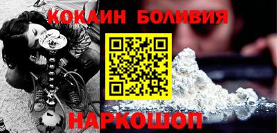 mix Пенза