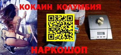 ГАЛЛЮЦИНОГЕННЫЕ ГРИБЫ Первоуральск