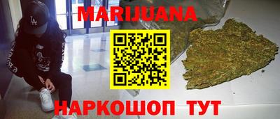 ГАЛЛЮЦИНОГЕННЫЕ ГРИБЫ Первоуральск