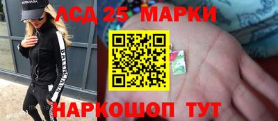 mix Пенза