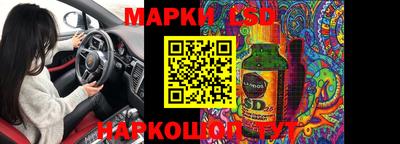 ГАЛЛЮЦИНОГЕННЫЕ ГРИБЫ Первоуральск