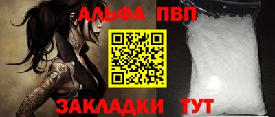 mix Пенза