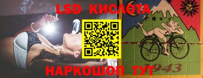 ГАЛЛЮЦИНОГЕННЫЕ ГРИБЫ Первоуральск