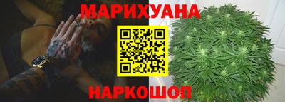 скорость Партизанск