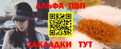 ГАЛЛЮЦИНОГЕННЫЕ ГРИБЫ Первоуральск