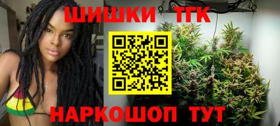 mix Пенза