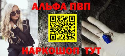 скорость Партизанск
