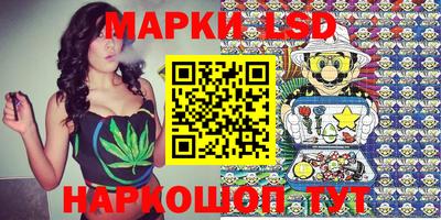 скорость Партизанск