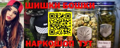скорость Партизанск