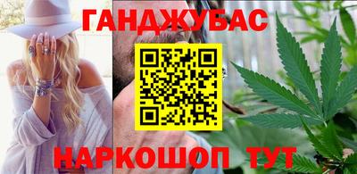 скорость Партизанск
