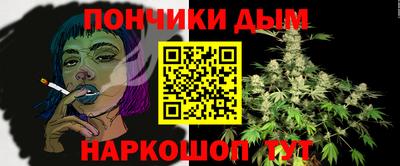 ГАЛЛЮЦИНОГЕННЫЕ ГРИБЫ Первоуральск