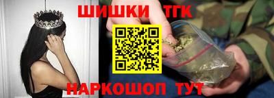 ГАЛЛЮЦИНОГЕННЫЕ ГРИБЫ Первоуральск