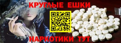 ГАЛЛЮЦИНОГЕННЫЕ ГРИБЫ Первоуральск