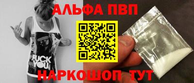 ГАЛЛЮЦИНОГЕННЫЕ ГРИБЫ Первоуральск