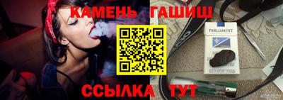 ГАЛЛЮЦИНОГЕННЫЕ ГРИБЫ Первоуральск