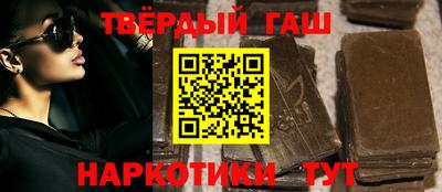 mix Пенза