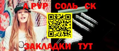 ГАЛЛЮЦИНОГЕННЫЕ ГРИБЫ Первоуральск