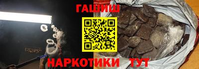 mix Пенза