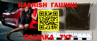 mix Пенза