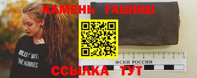 скорость Партизанск
