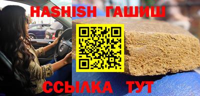 mix Пенза