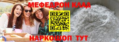скорость Партизанск