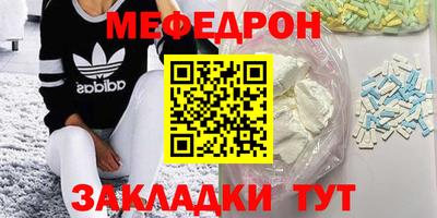 ГАЛЛЮЦИНОГЕННЫЕ ГРИБЫ Первоуральск