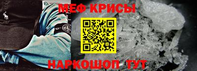 ГАЛЛЮЦИНОГЕННЫЕ ГРИБЫ Первоуральск